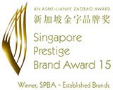 Singapore Prestige Brand Award