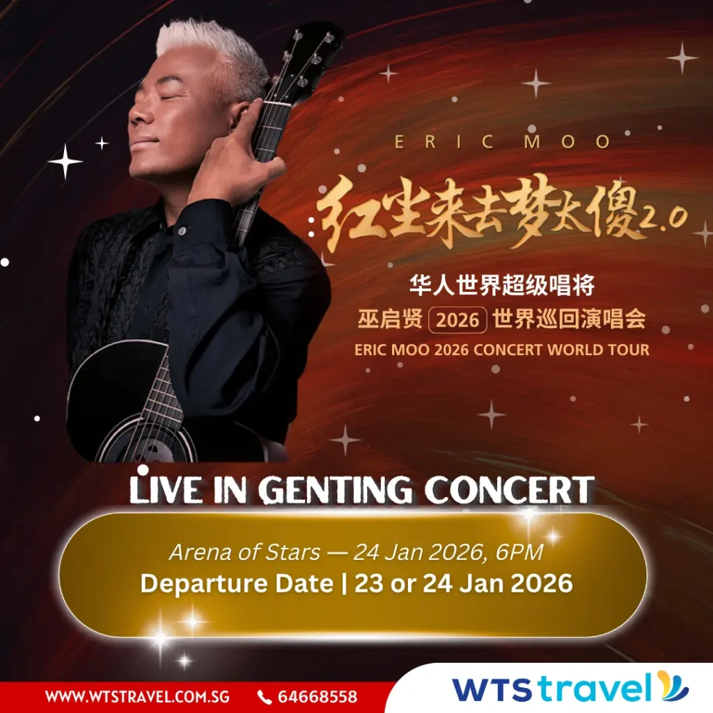 GENCC EM26 Eric Moo SM Normal