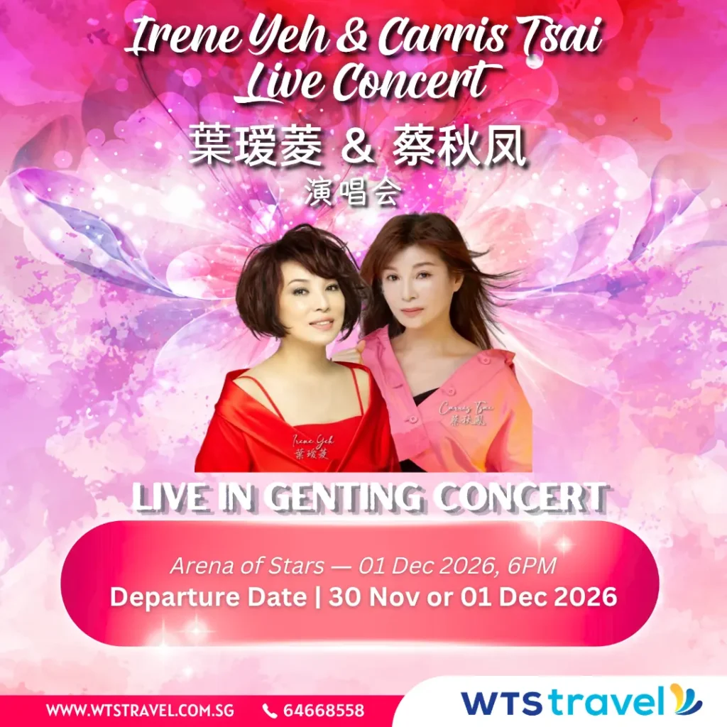 Irene Yeh Carris Tsai CASGEN CC IYCT26 WEB