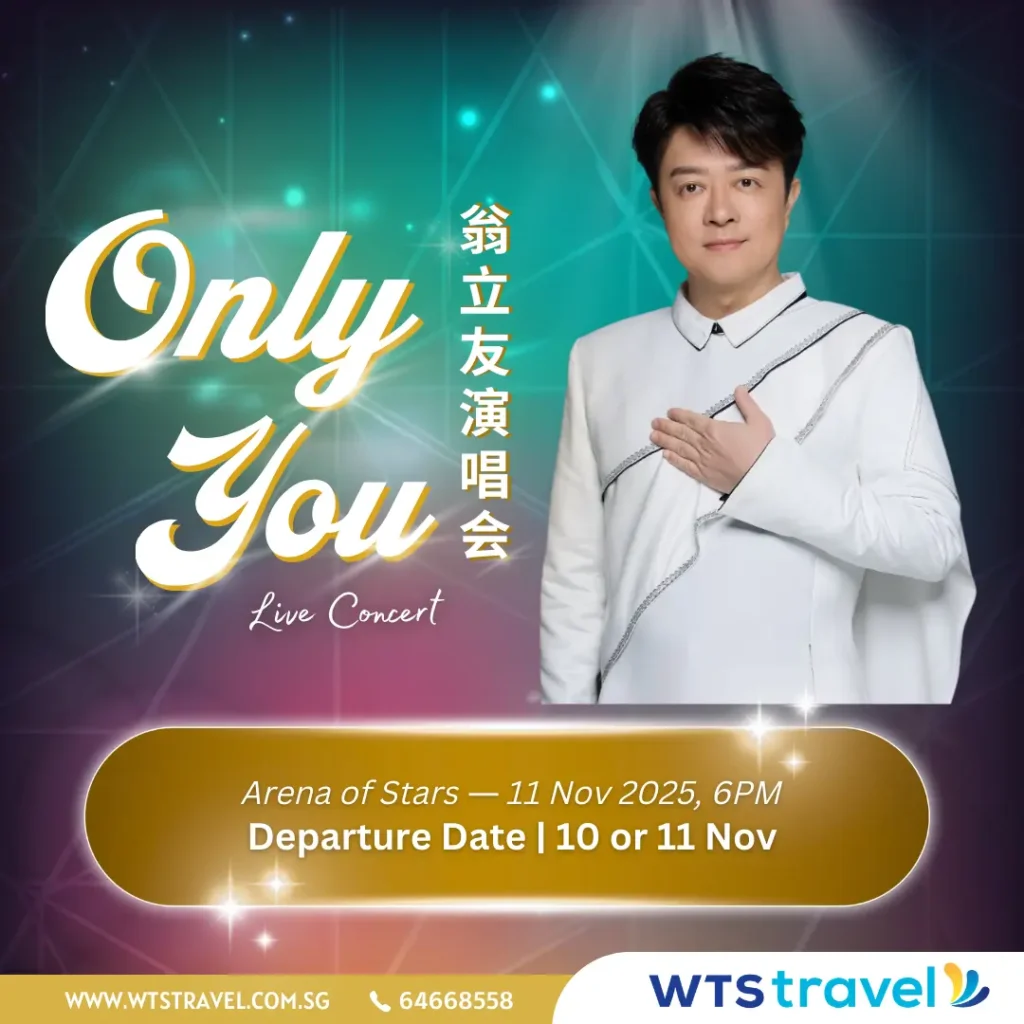 Weng Li You SM normal (2025)