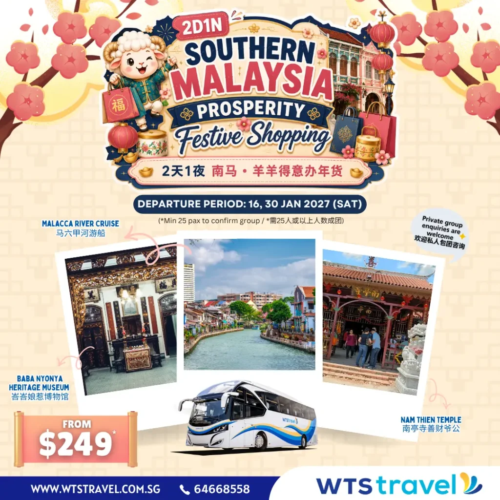 CNY Tour resized 1080