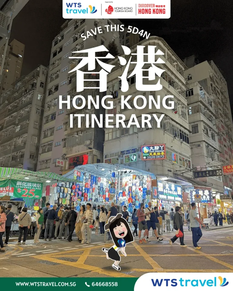HK (1)