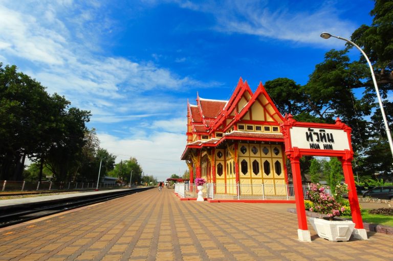 Hua Hin Train Station