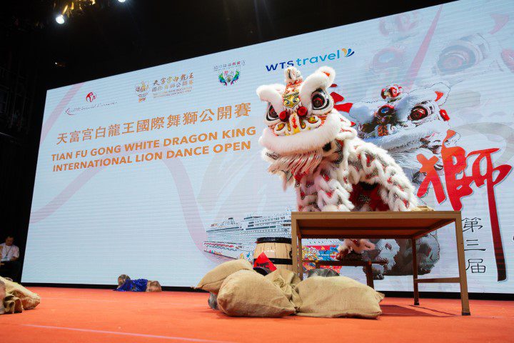 3rd Tian Fu Gong White Dragon King International Lion Dance Open 2023