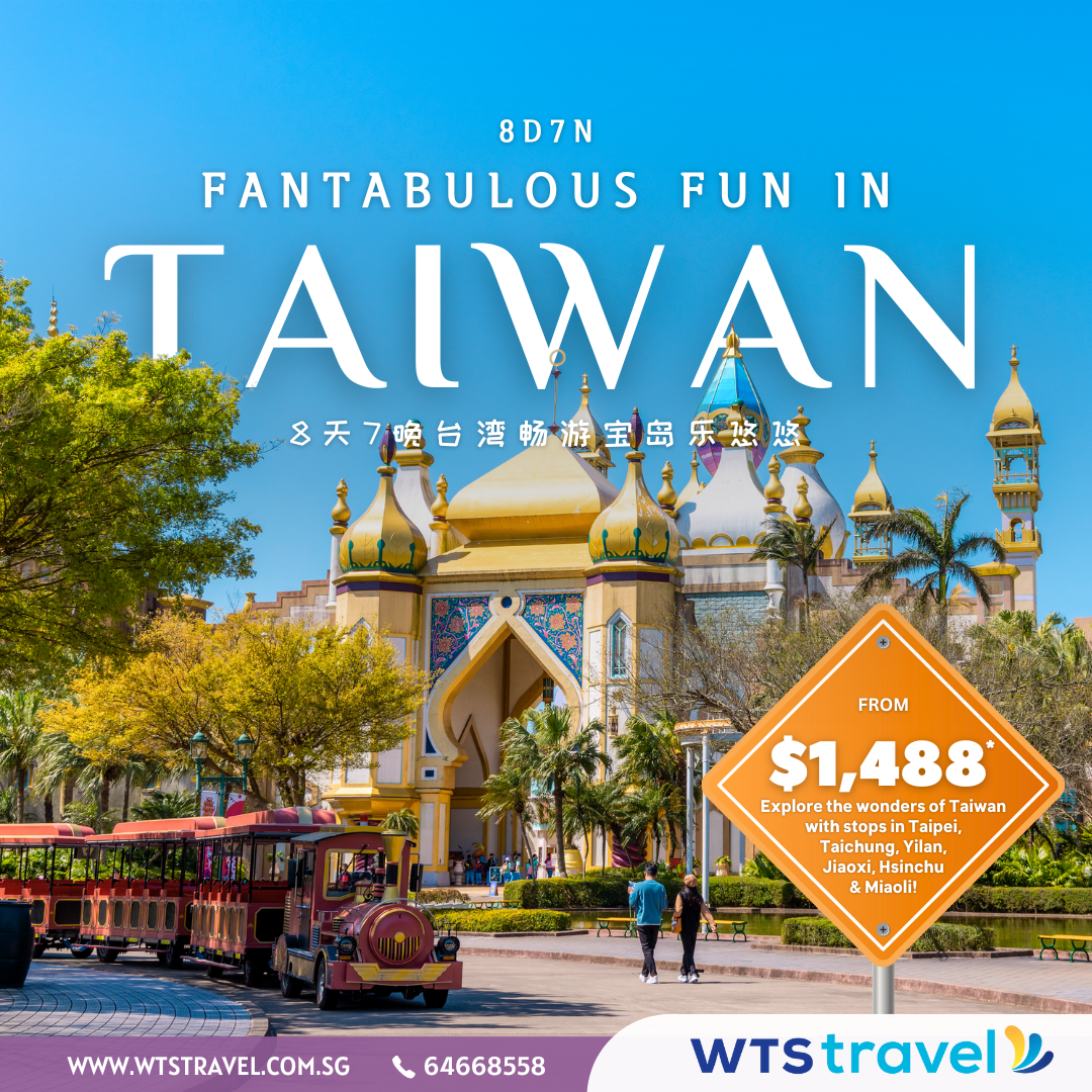8D7N TAIWAN FANTABULOUS V2