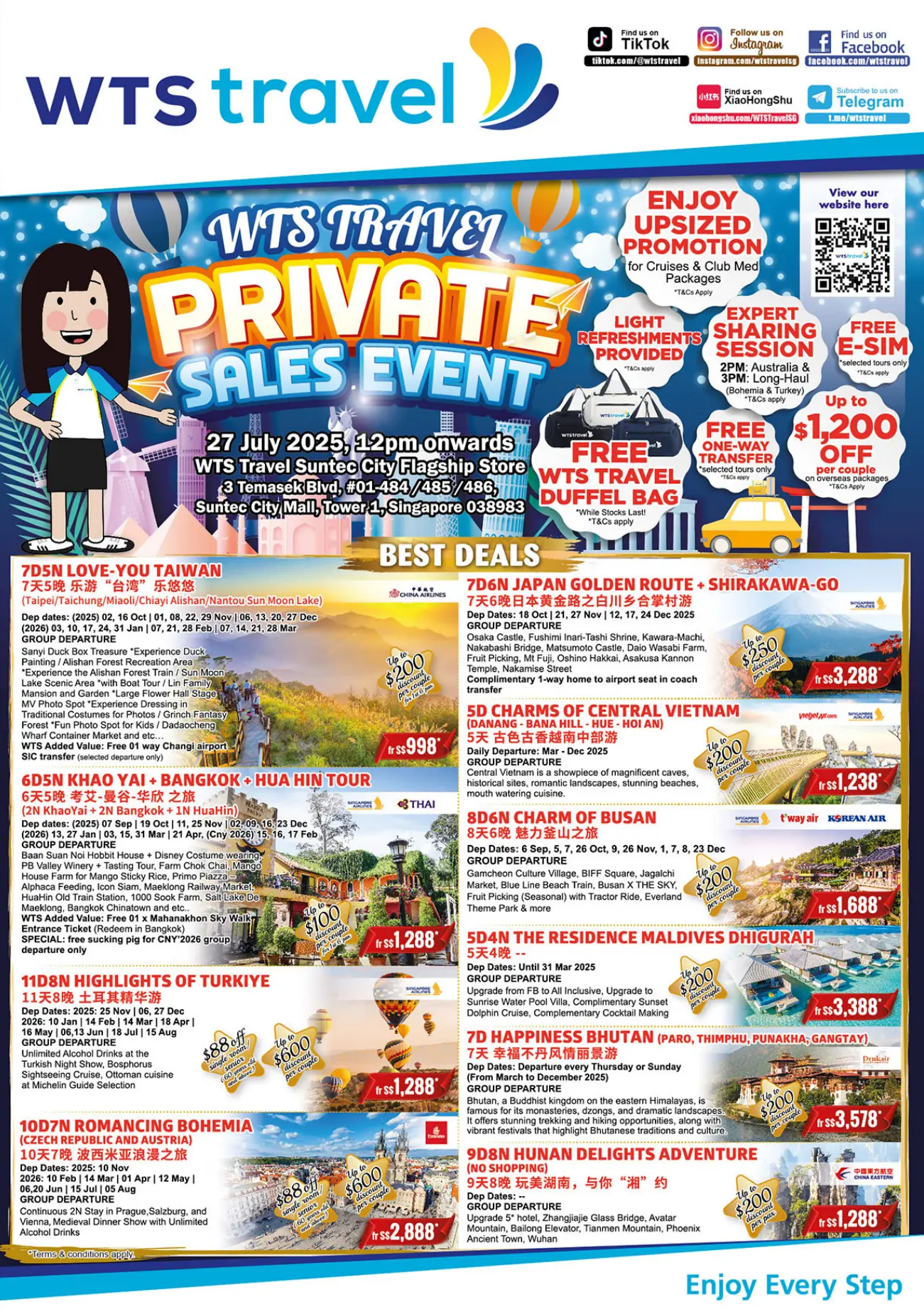 Private Sales Event Flyer