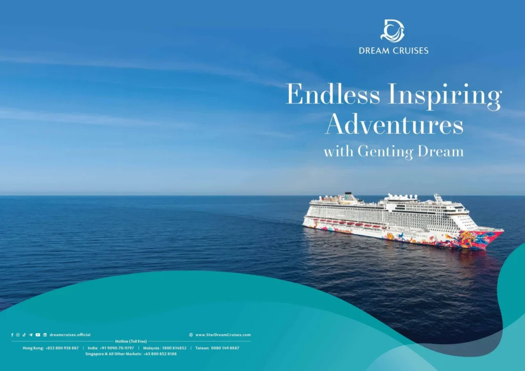 dream cruise 1