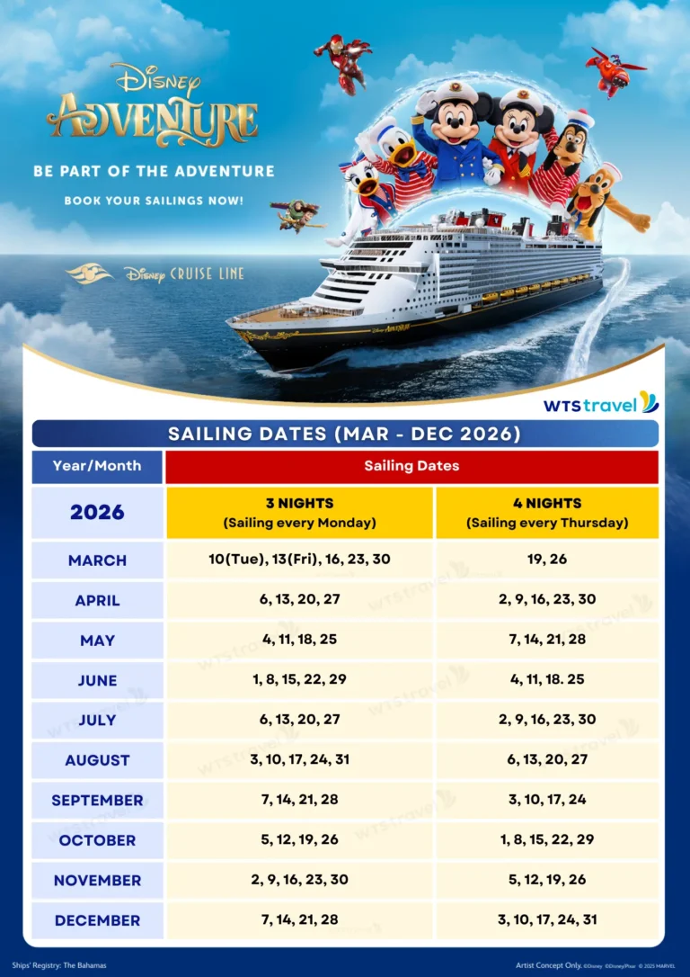 DCL Sailing Dates