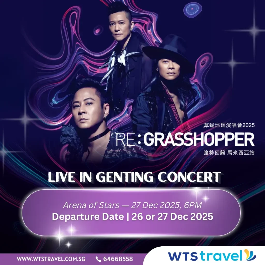 GENCC GHP25 Social Media Normal 1