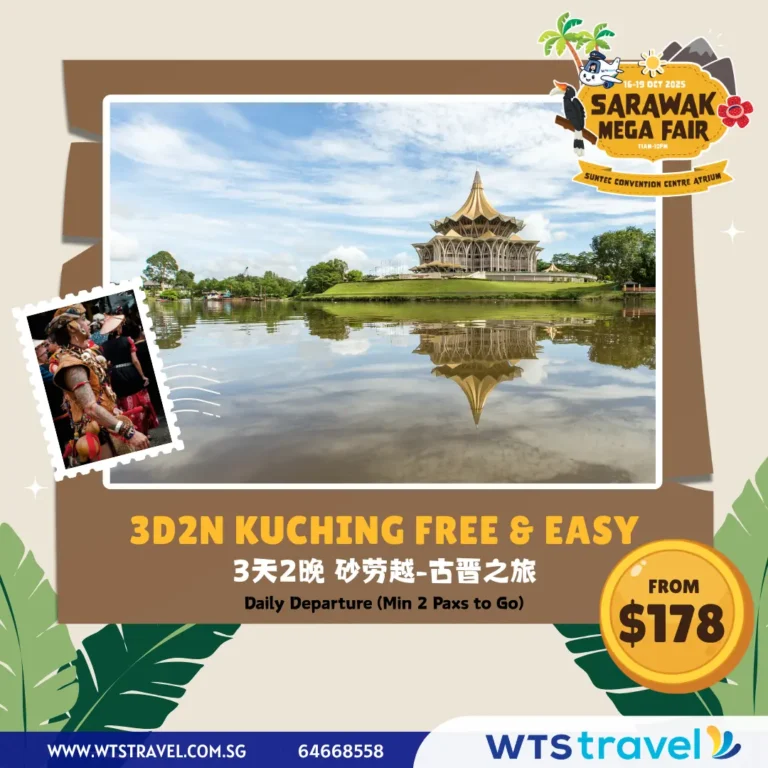 Kuching_Tour_1_resized_1080