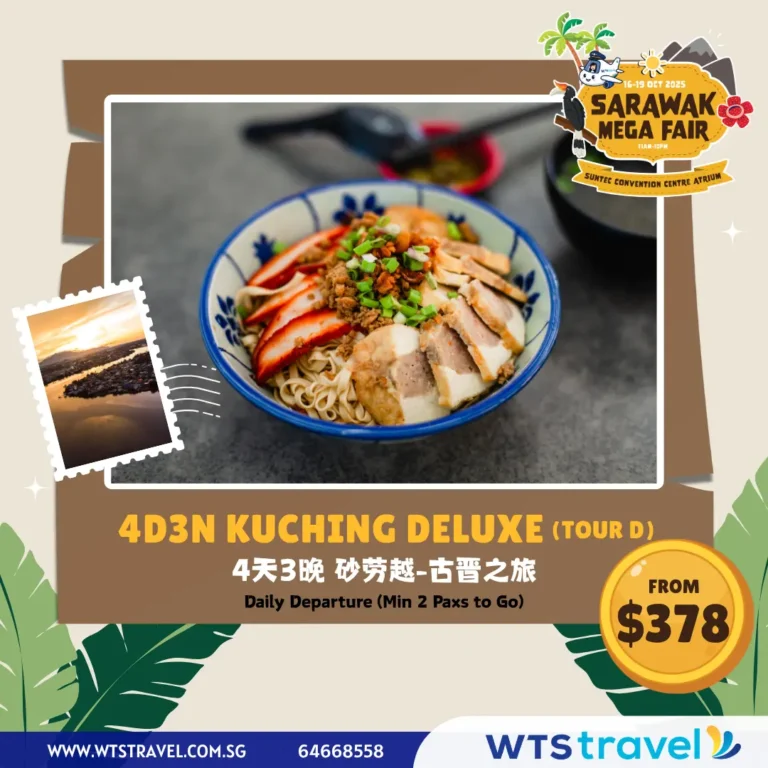 Kuching_Tour_2_resized_1080
