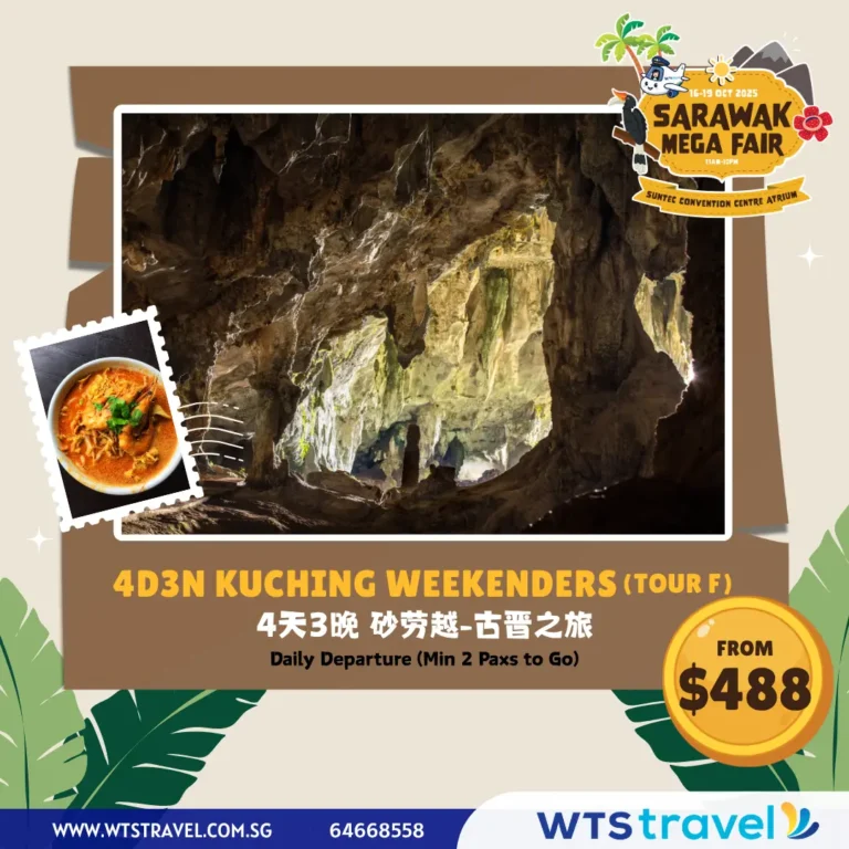 Kuching_Tour_4_resized_1080