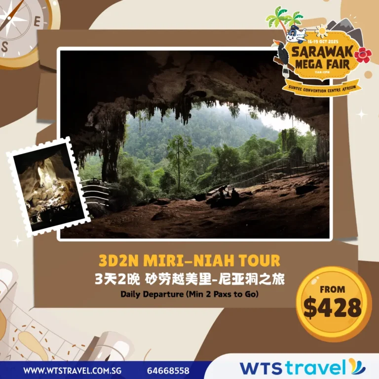 Kuching_Tour_5_resized_1080