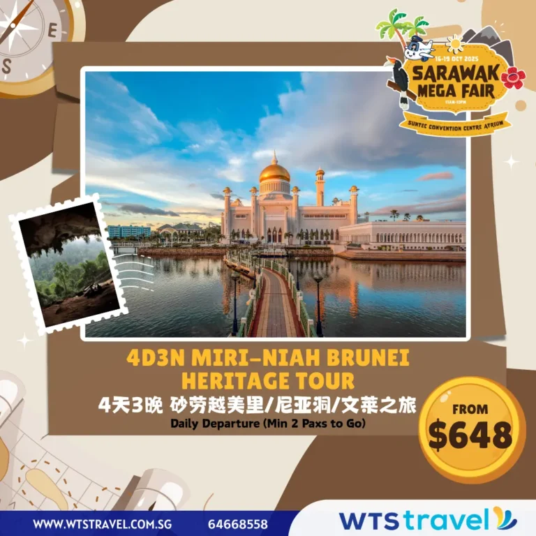 Kuching_Tour_6_resized_1080