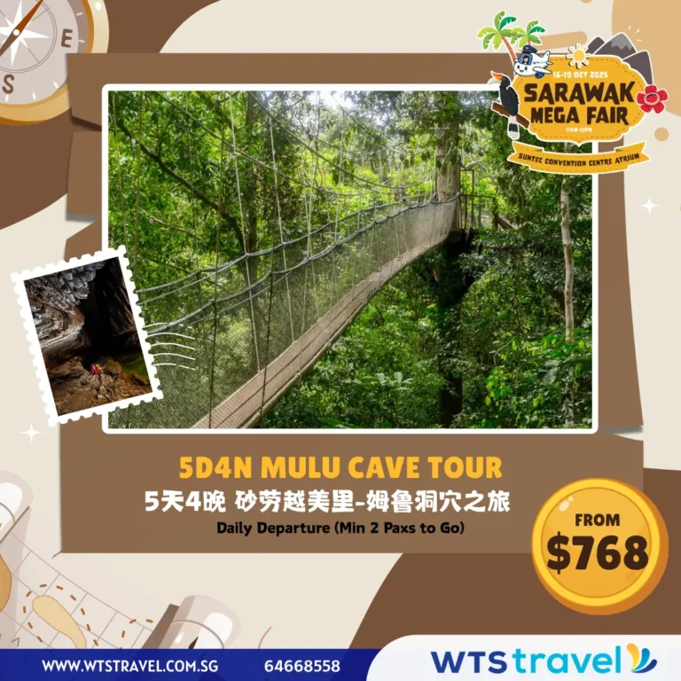 Kuching_Tour_7_resized_1080