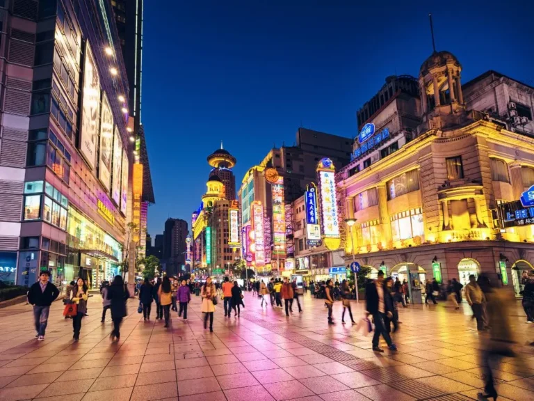 Nanjing Road Street