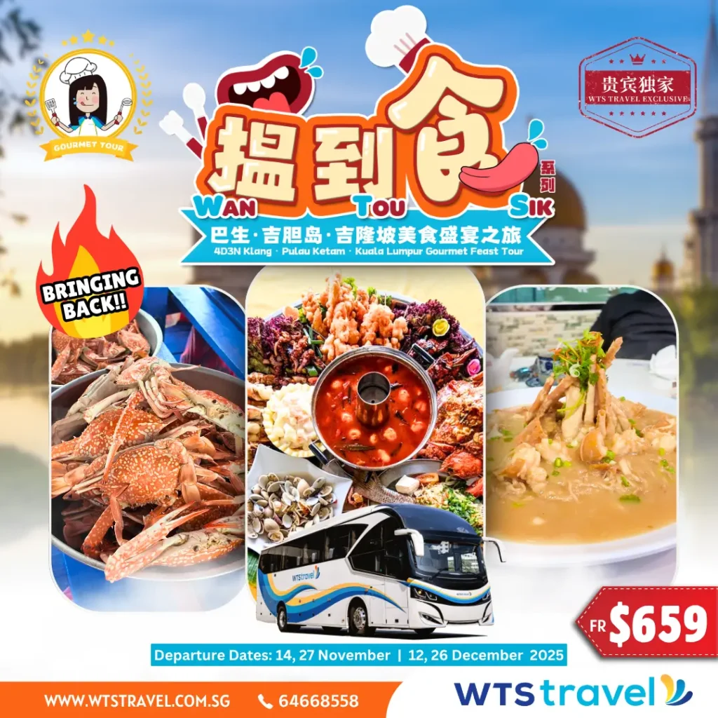 WTS SERIES 4DKPK SM 1