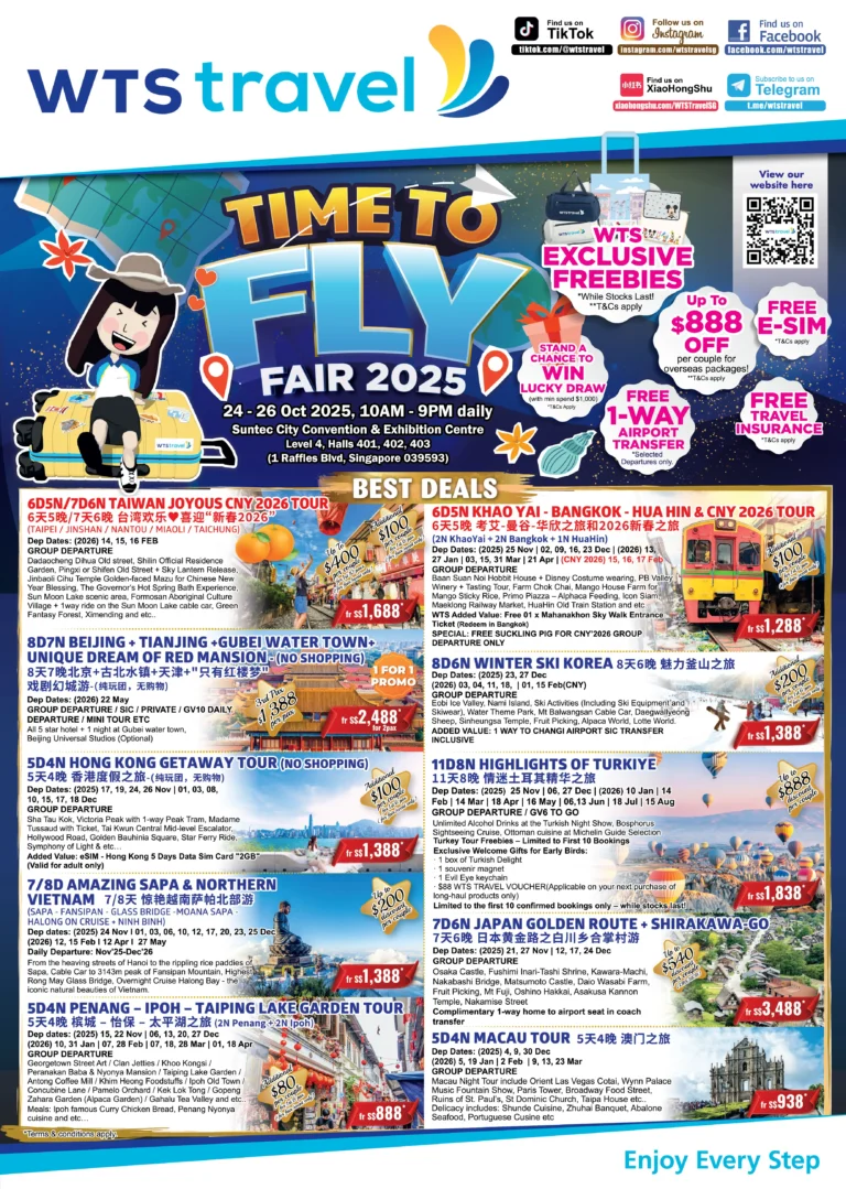 WTS TimeToFlyFair Oct2025 FrontPage
