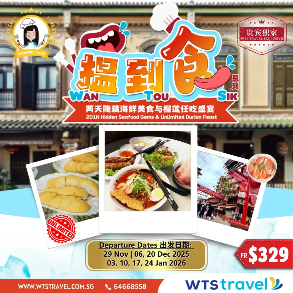 2D Hidden Seafood Gems v2