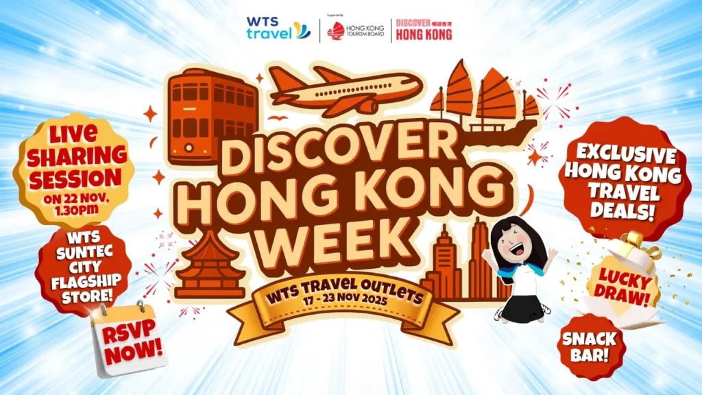 Hello Hong Kong Week Website Banner 1