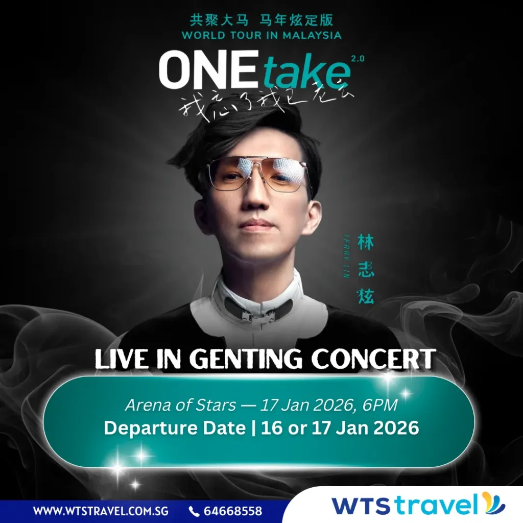 GENCC LZX26 Terry Lin website