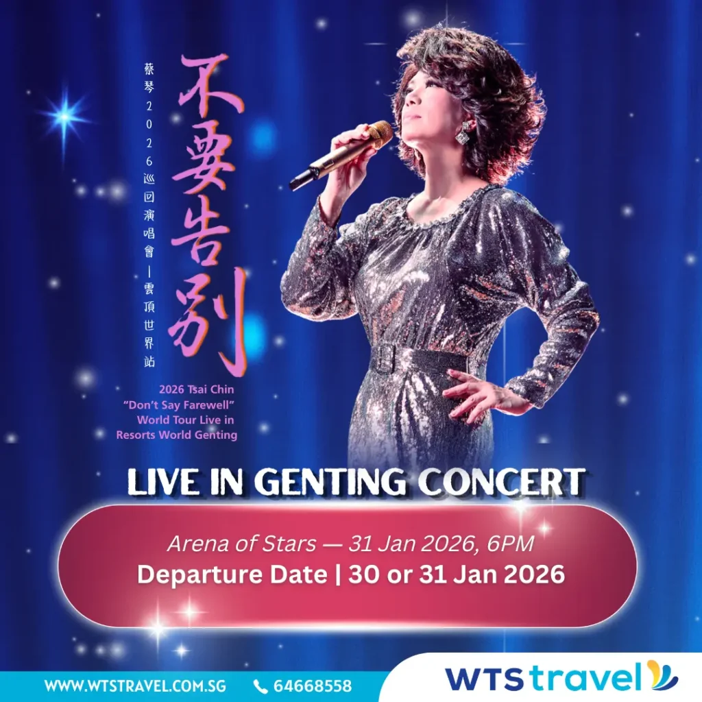 GENCC TC26 SM normal