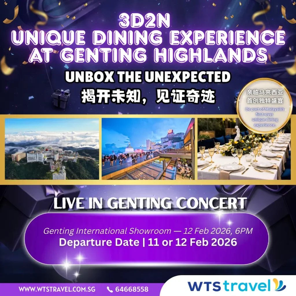 GENSE 120226 Genting special event website