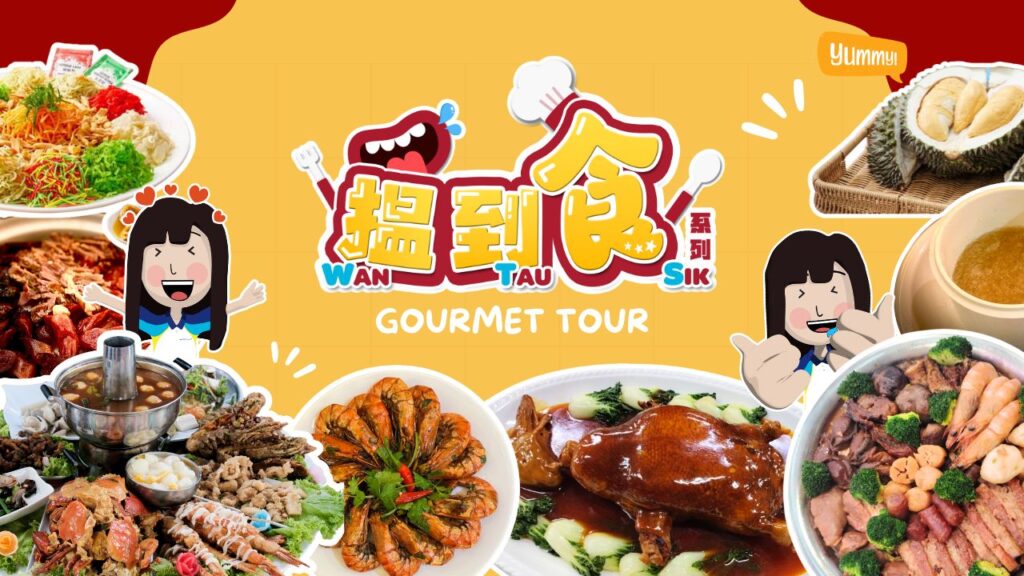 WTS Website Banner 1