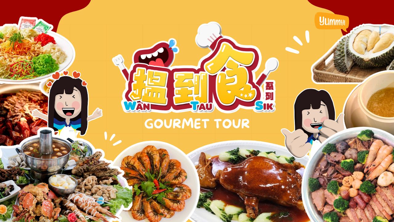 WTS Website Banner 1