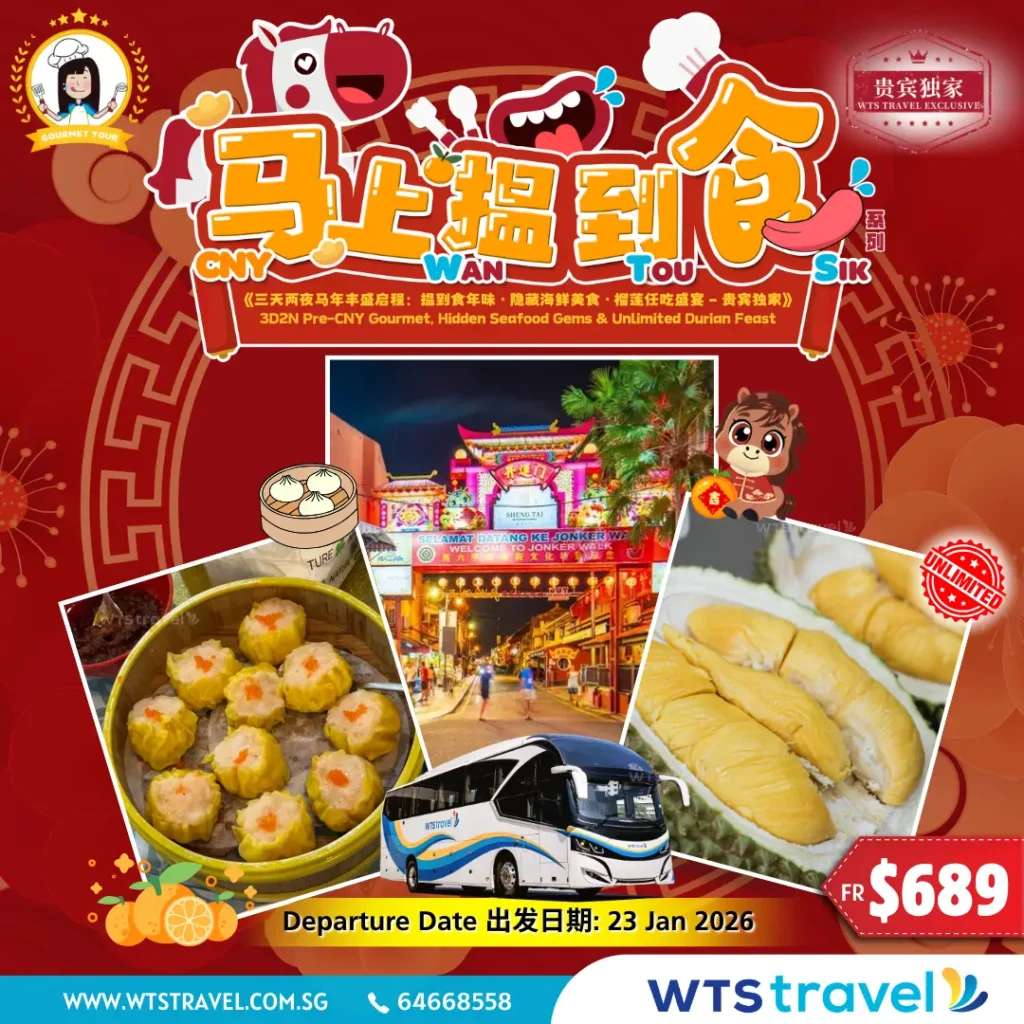 WTSSERIES 3DKLMMD SM