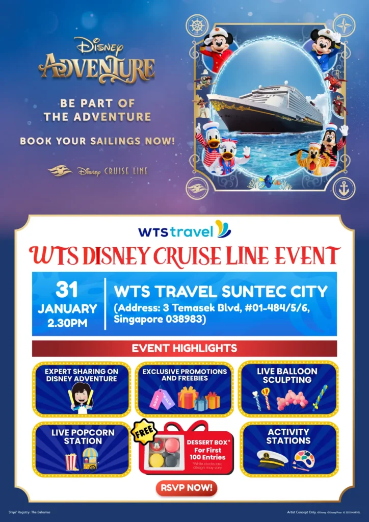 DCL EVENT 31 JAN 2026 Flyer ver2 resized 1250