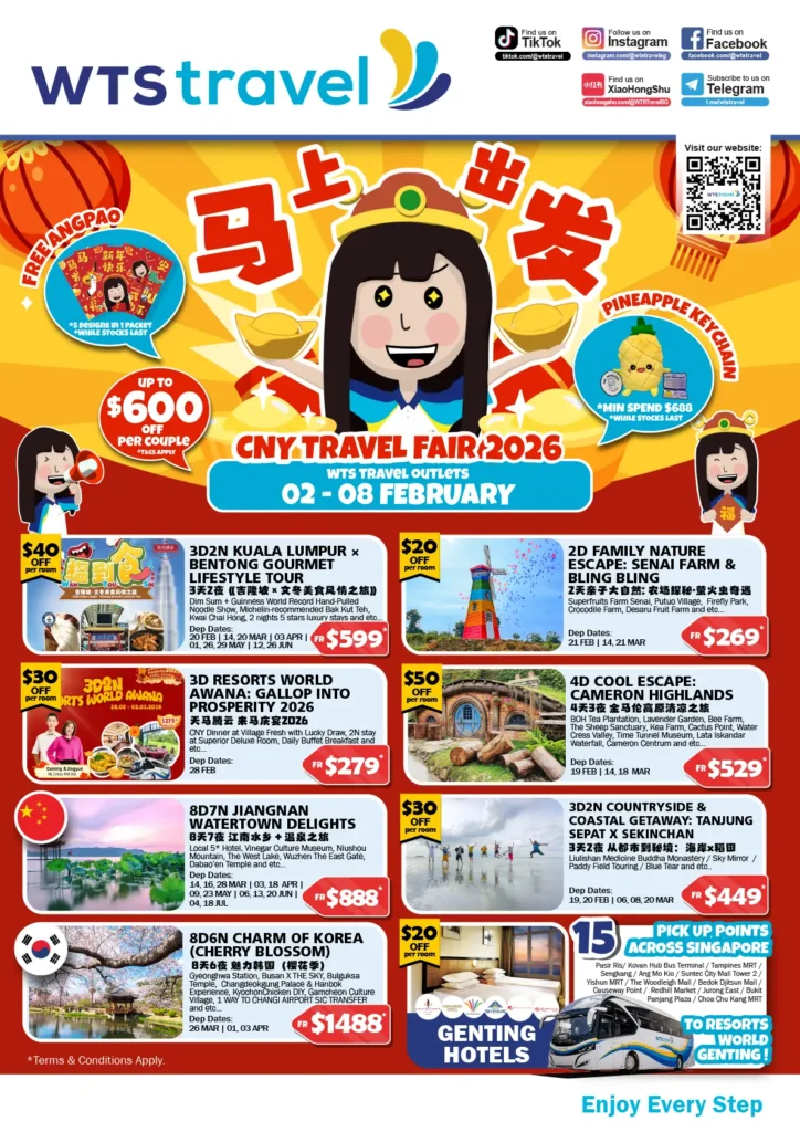 Flyer First Pagever2