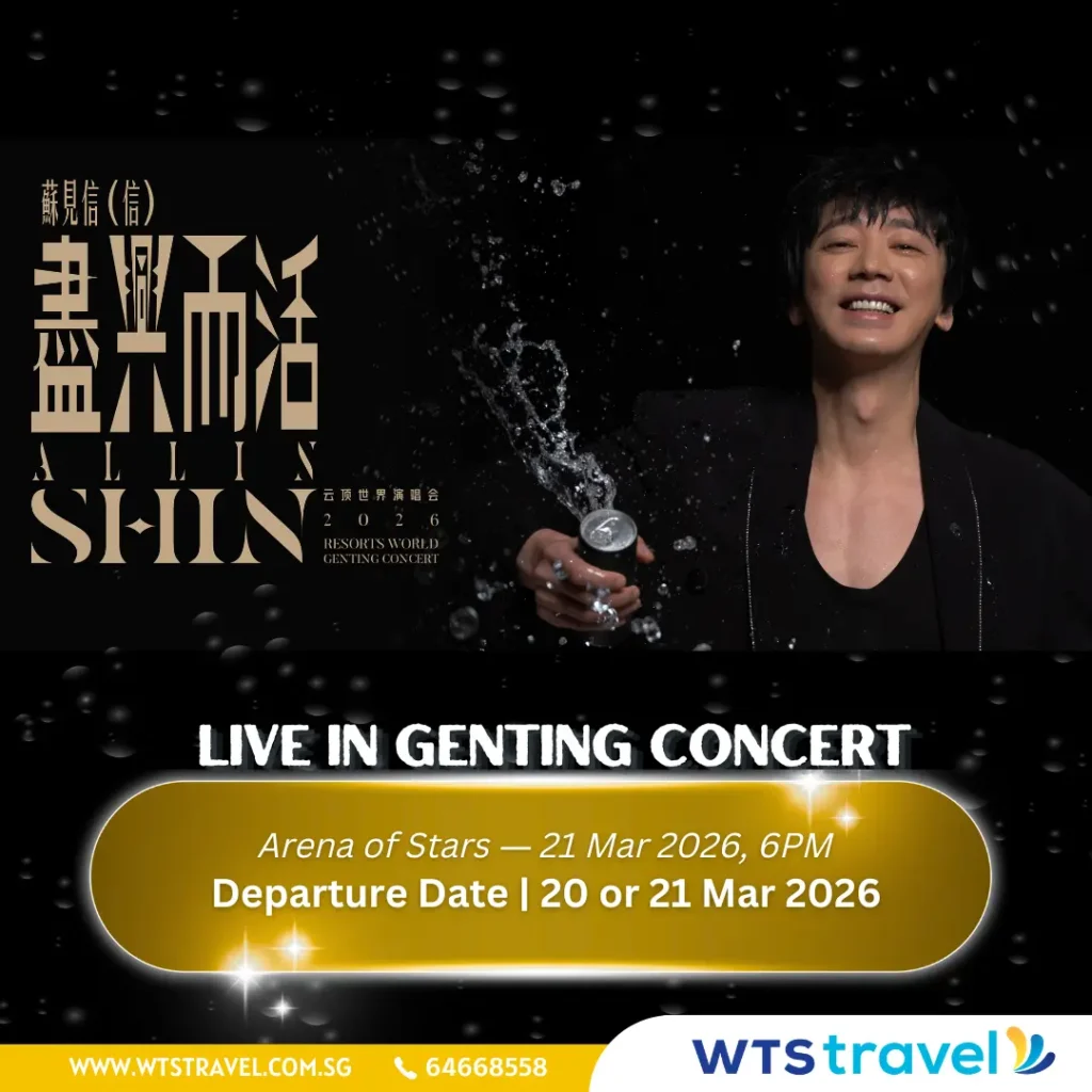 GENCC SHIN26 website compressed