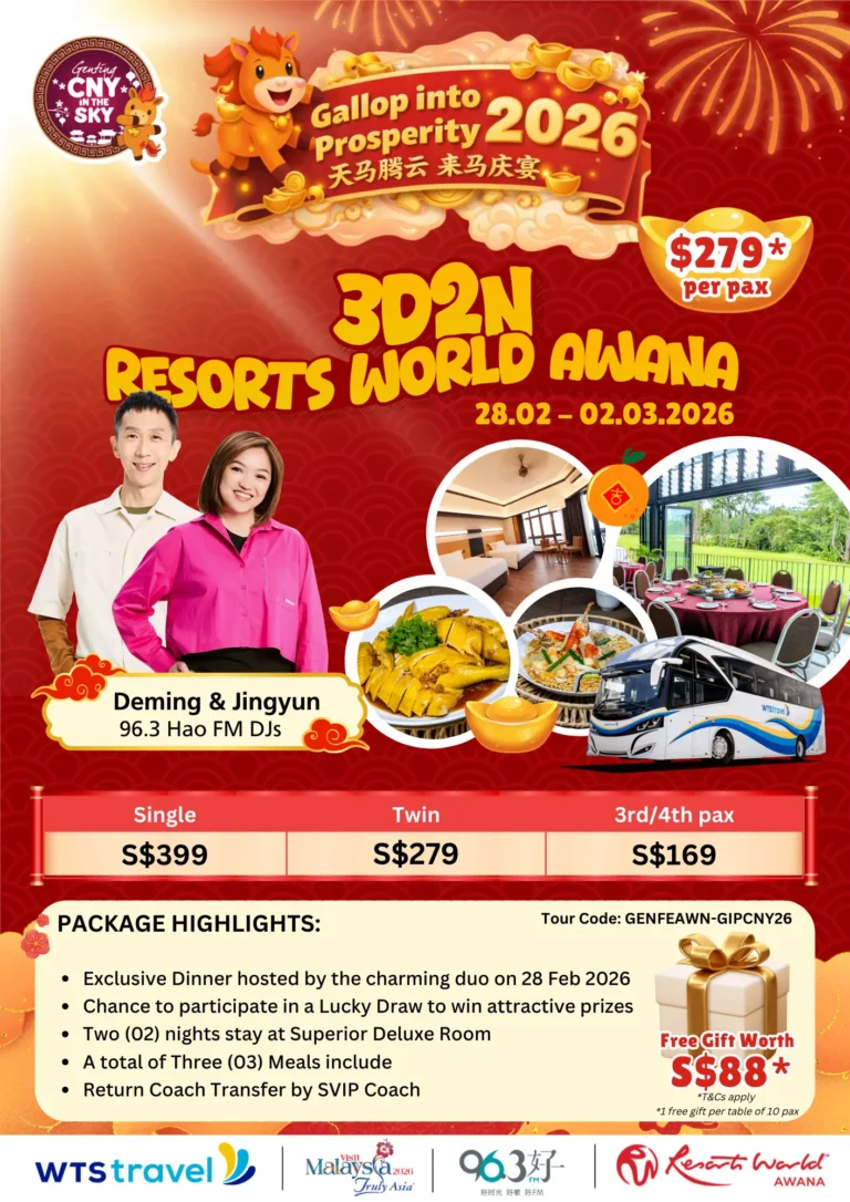 WTS x RWG Special Flyer