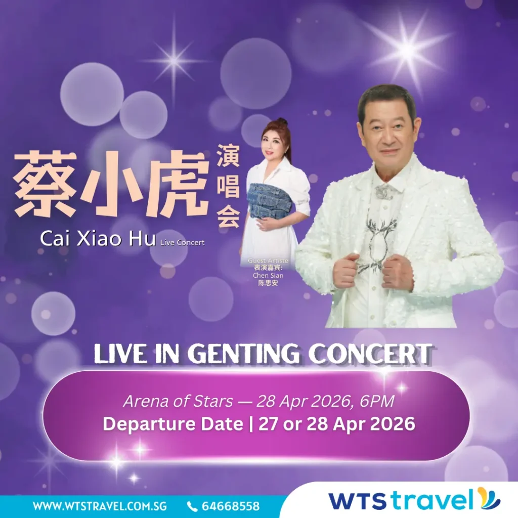 Cai Xiao Hu Website resized