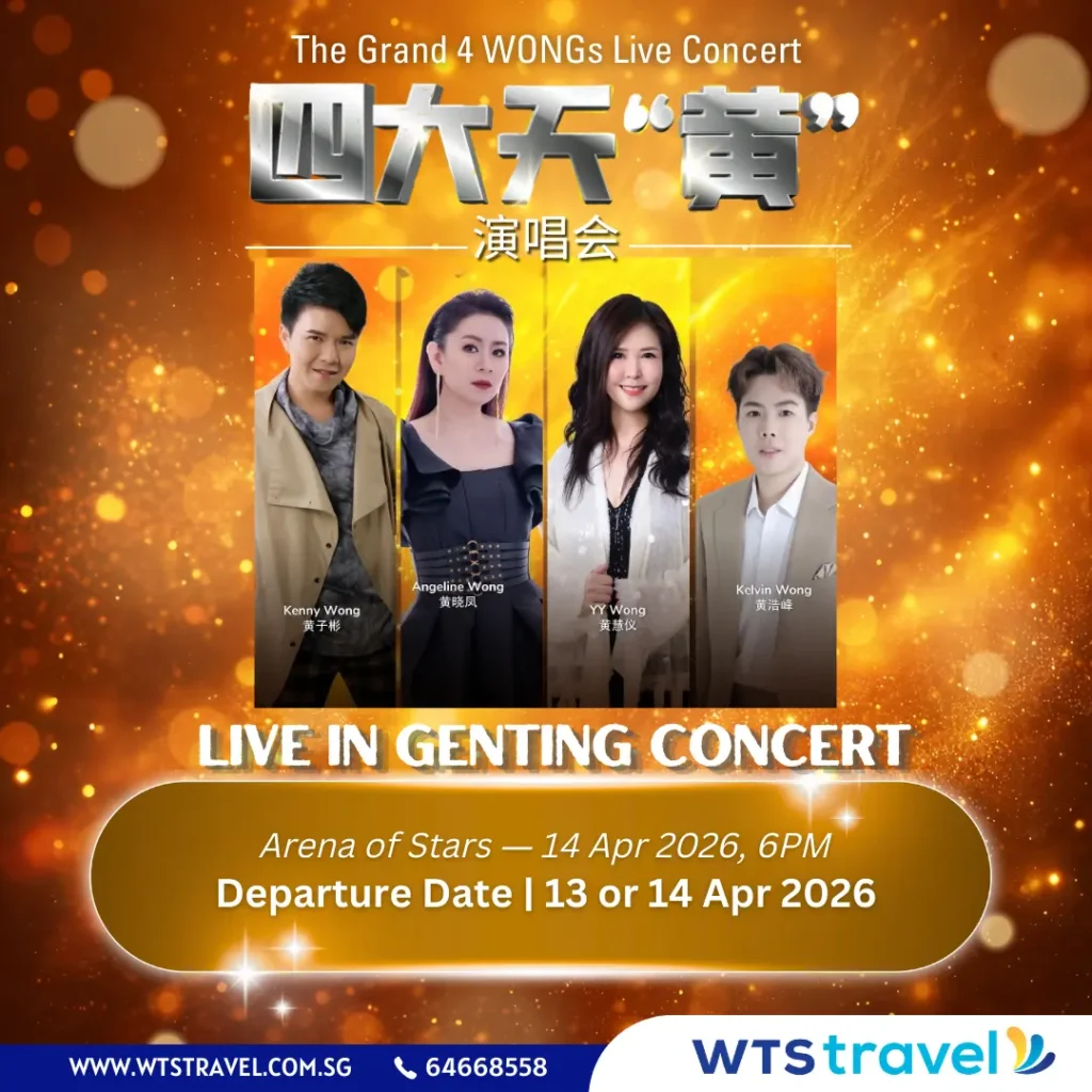 The Grand 4 Wongs Website.2