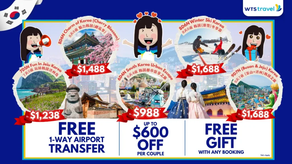 WTS Website Banner 2