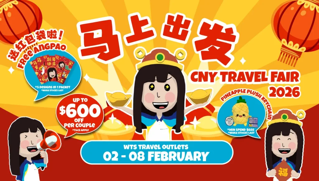 Website Banner CNY
