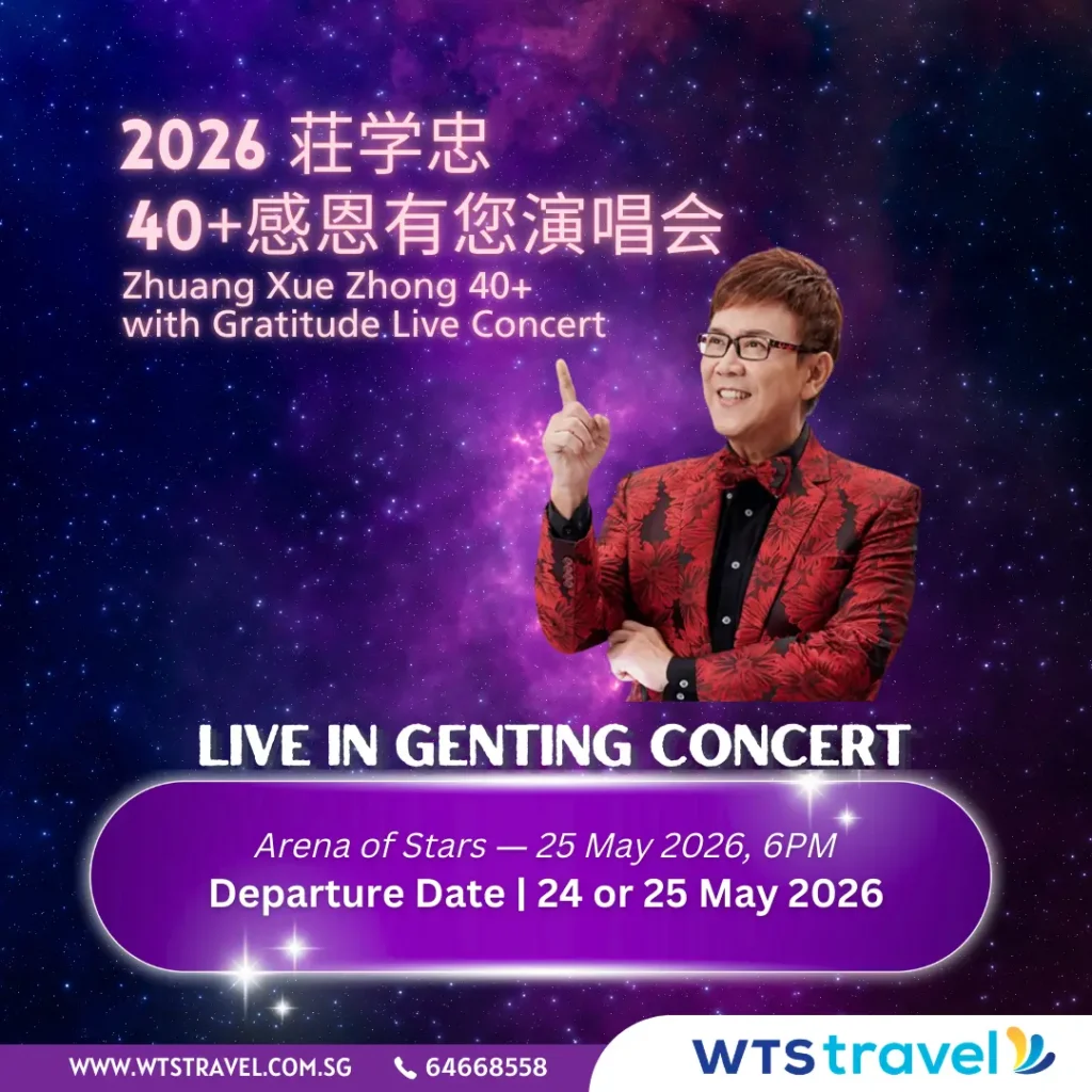 CASGEN CC ZXZ26 Zhuang Xue Zhong website