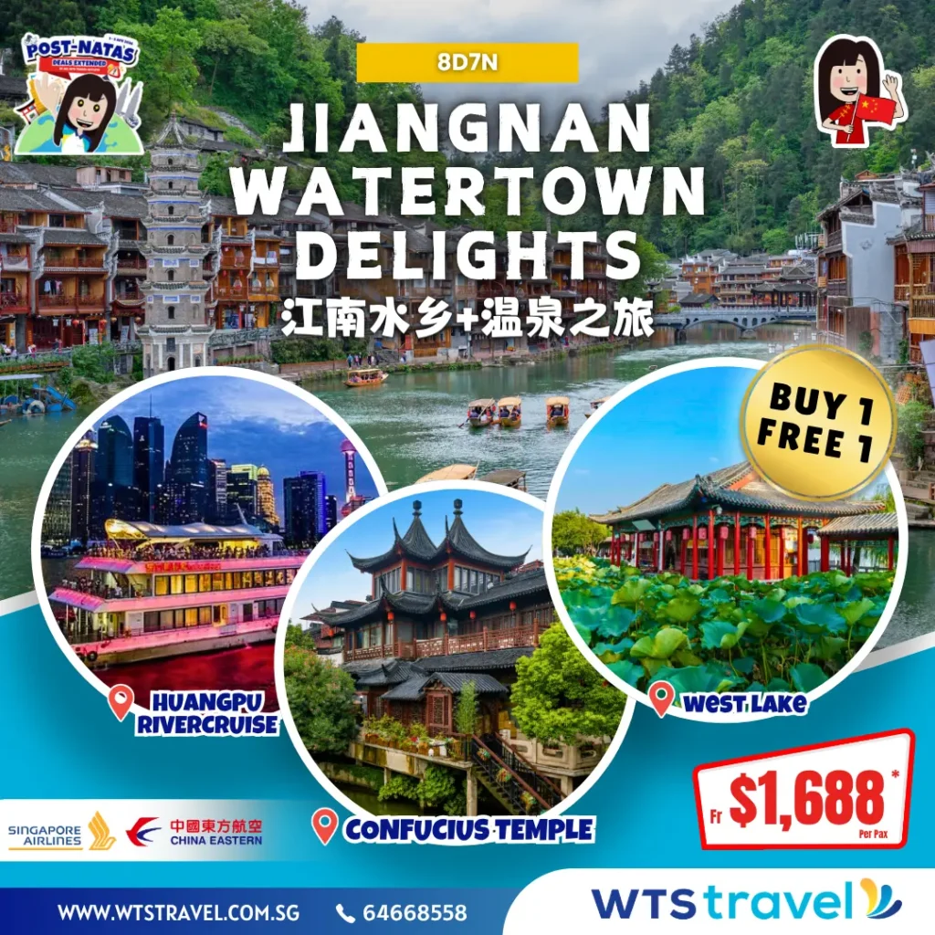 Post Natas Best deals 1