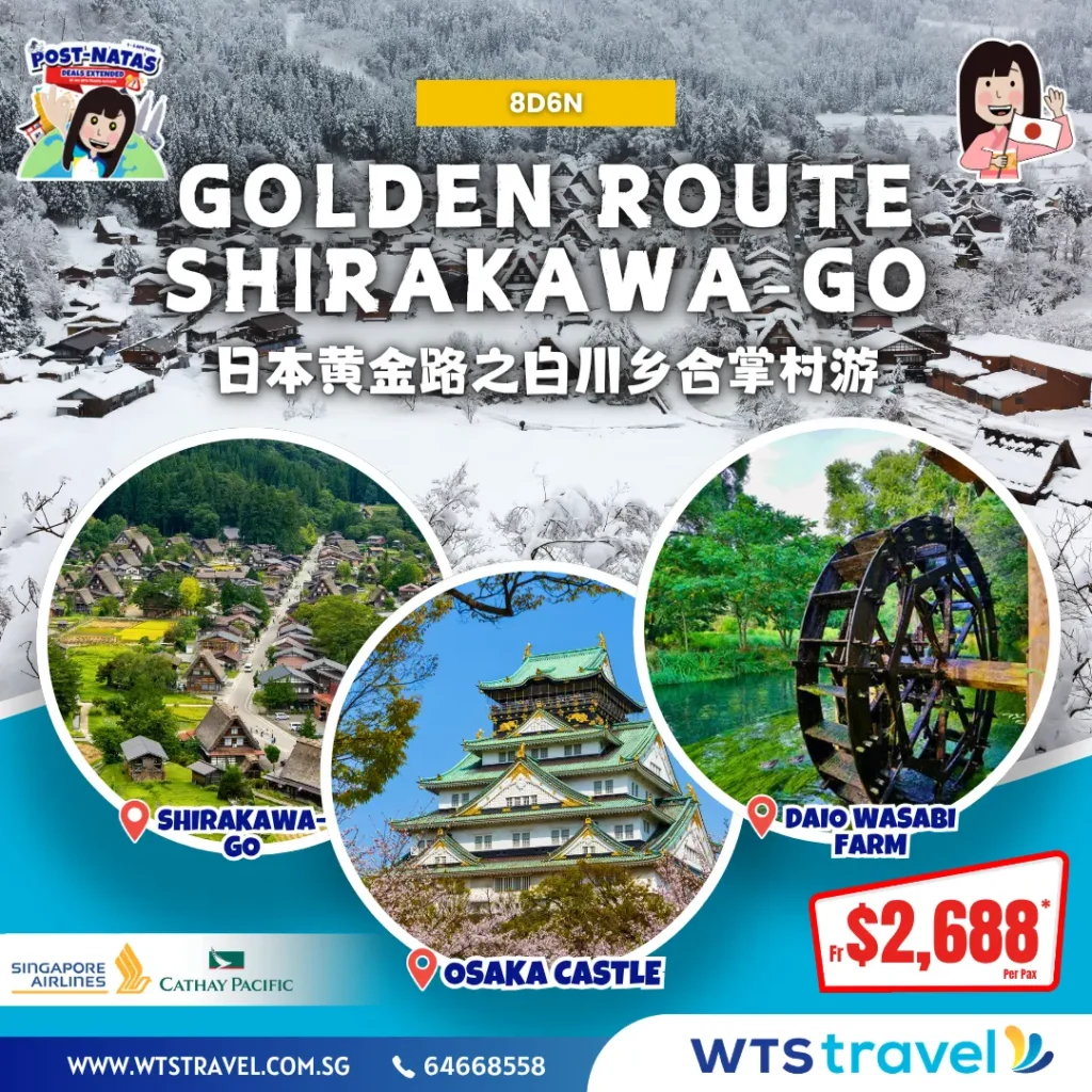 Post Natas Best deals 8