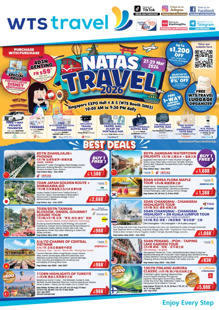 WTS NATAS Travel 2026 Mar2026 PG1 HR