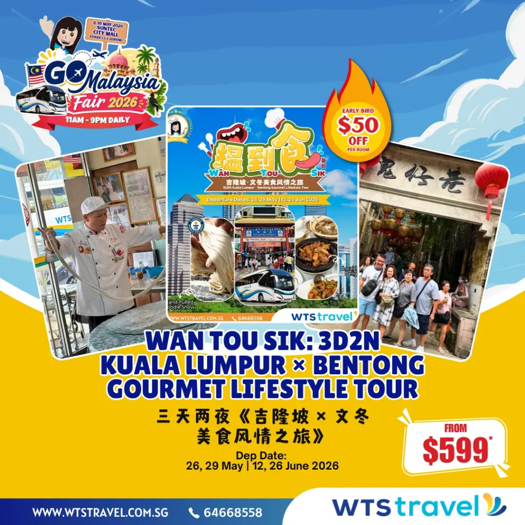 Malaysia Best Deals Pt1. 8