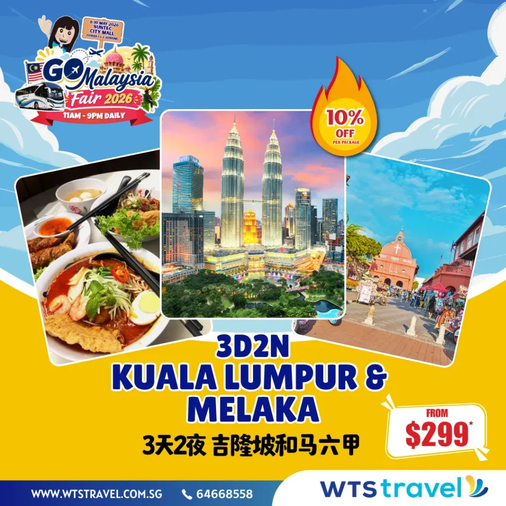 Malaysia Best Deals Pt2. 6