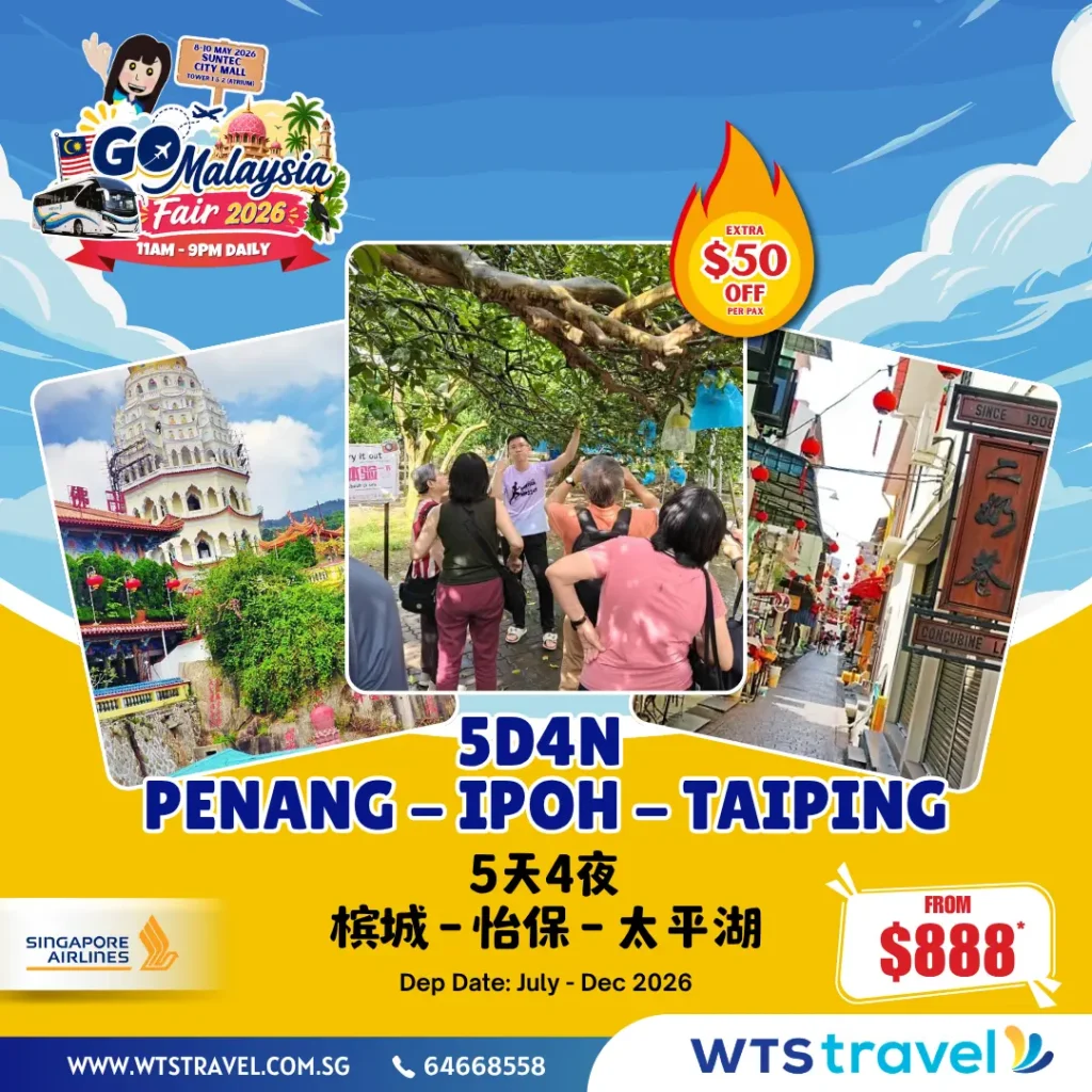 Malaysia Best Deals Pt2. 7
