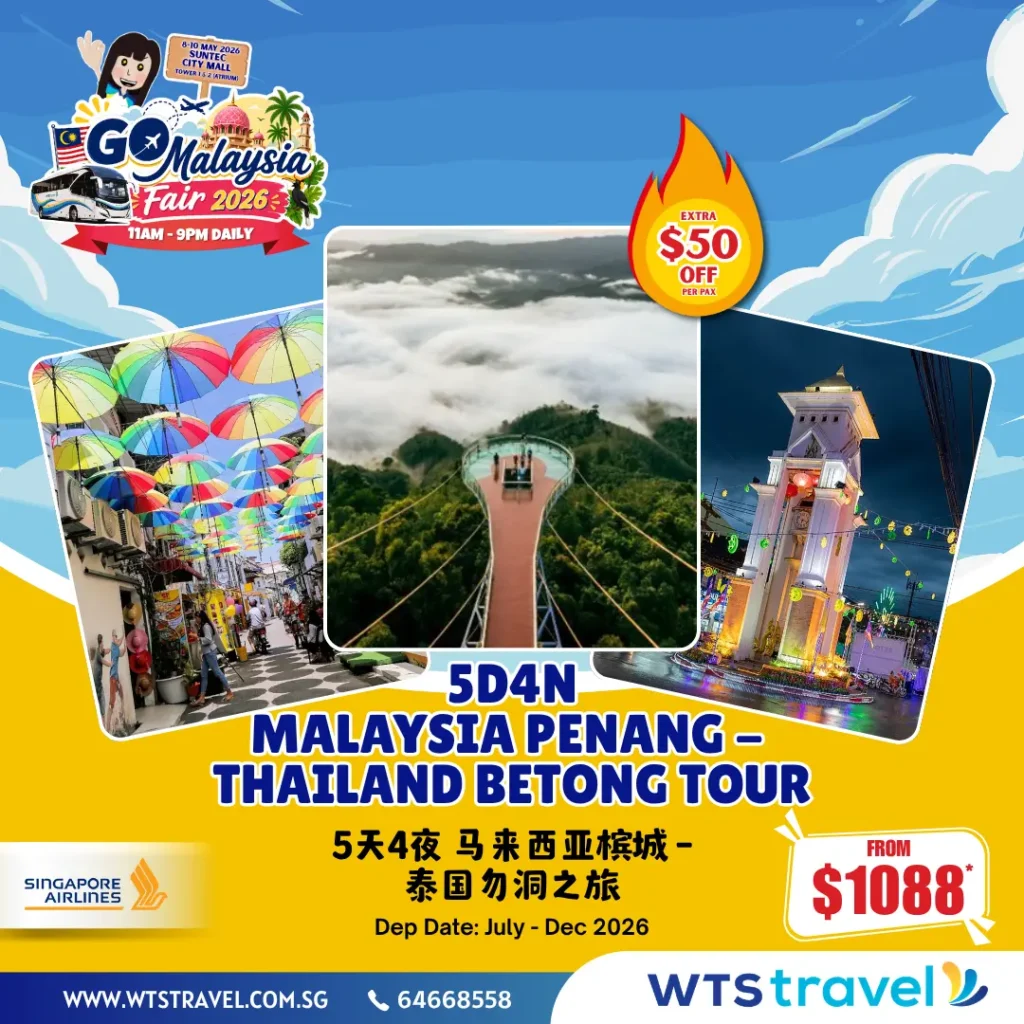 Malaysia Best Deals Pt2. 8