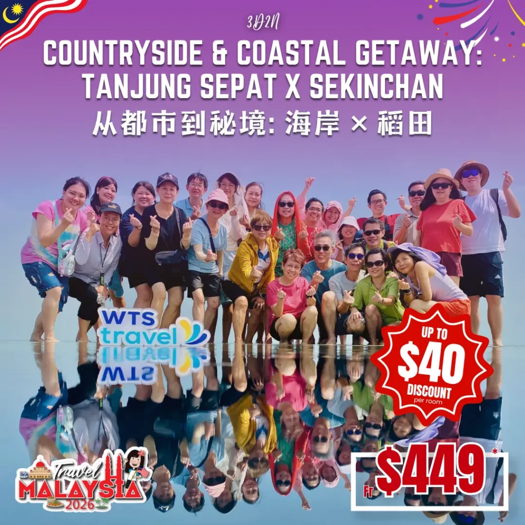 TMF Special Departure 5