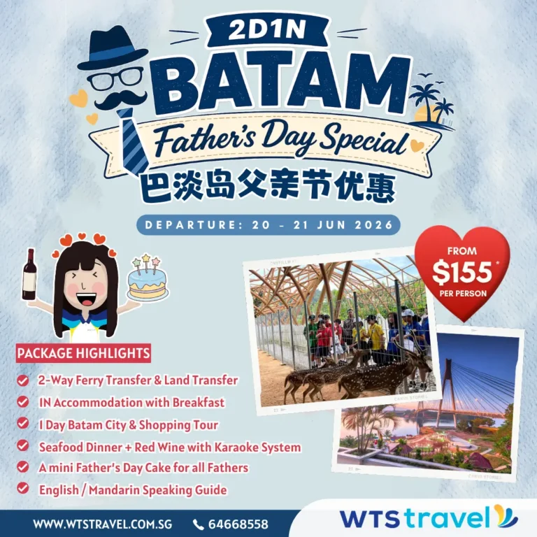 Batam Tours 6 2D Batam Special