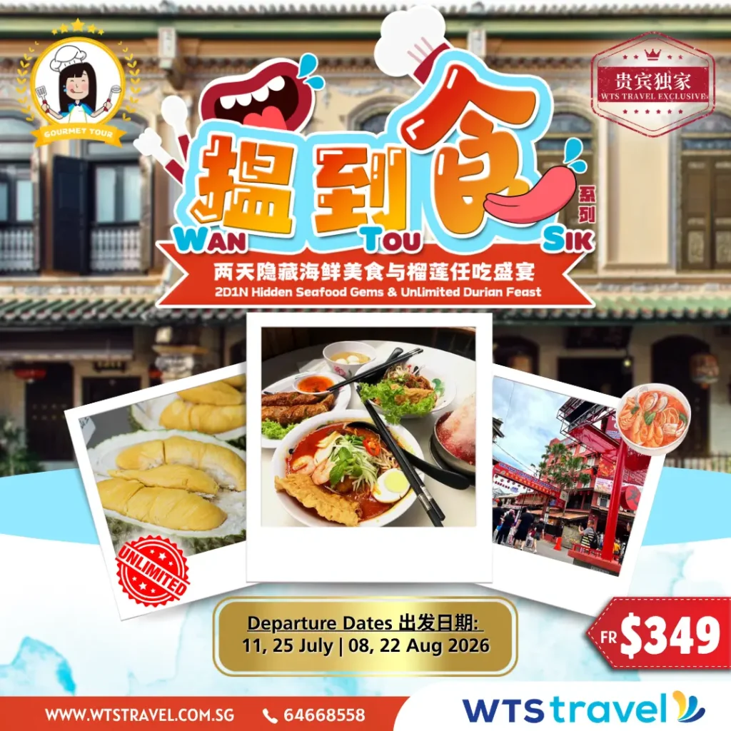 2D Hidden Seafood Gems SM WB