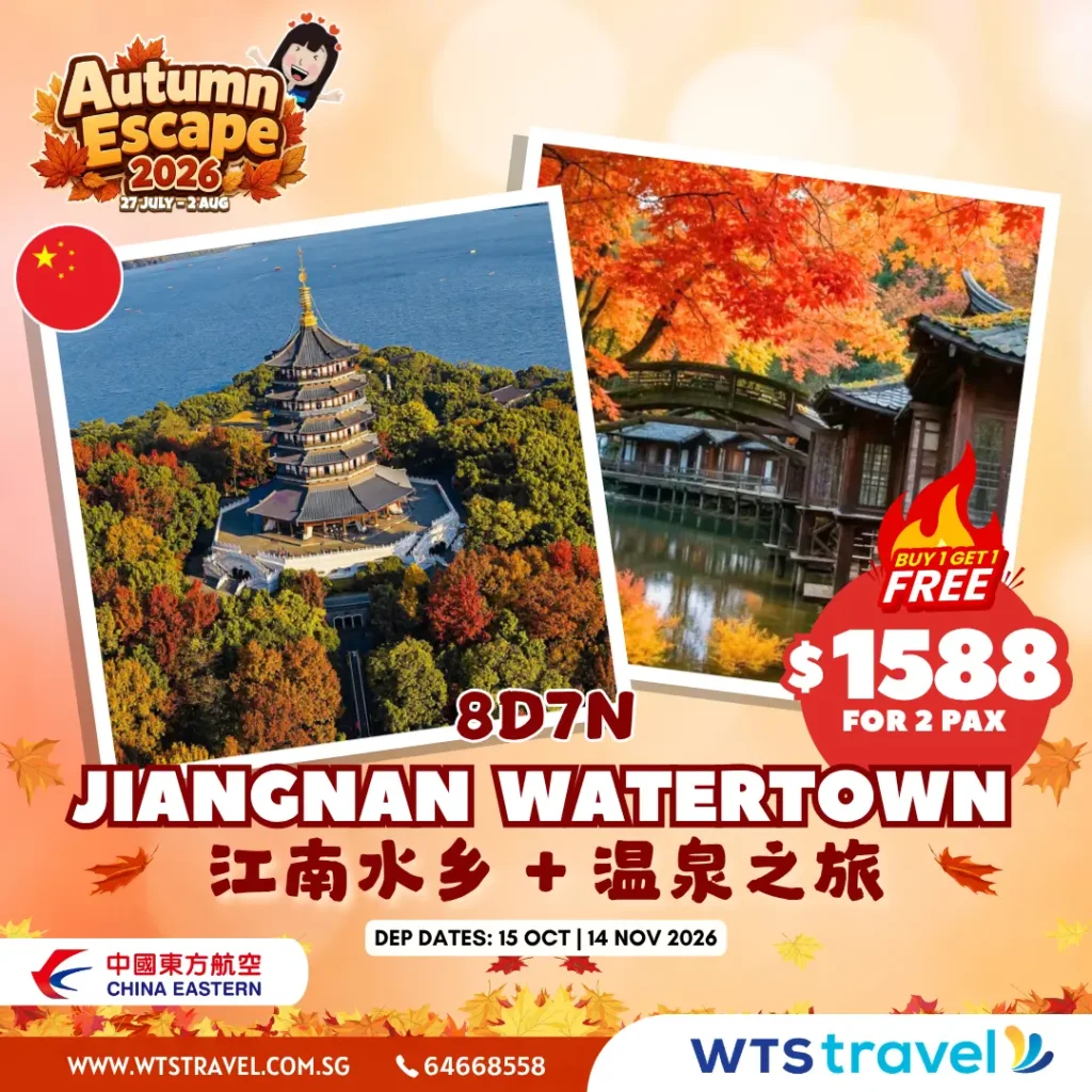Autumn Escape 2026 16 AS05